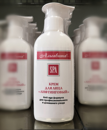 Крем для лица "Лифтинговый"