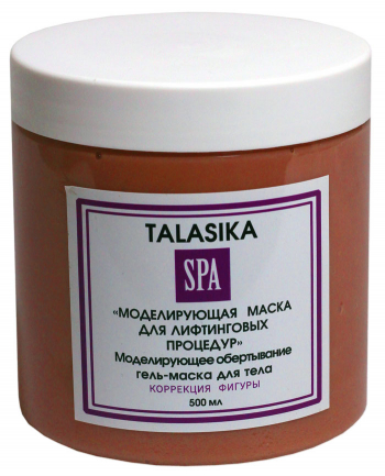Моделирующая маска для лифтинговых процедур