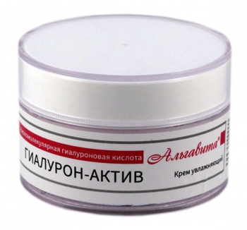 «Гиалурон-Актив» крем увлажняющий