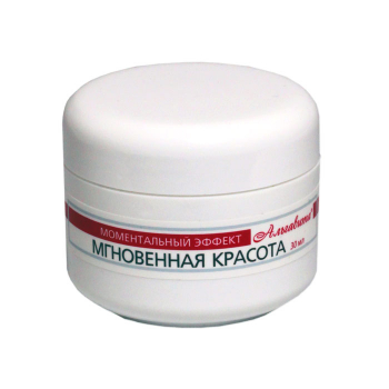 "Мгновенная Красота" крем для ухода за кожей вокруг глаз