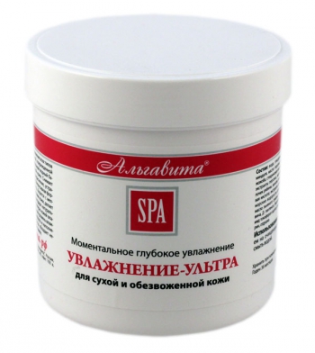 "Увлажнение- Ультра" маска для лица
